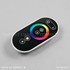 Picture of LED RGB - Remote controller, Picture 1