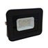 Picture of Proiector LED SMD 10W IP65 lumina neutra - CLASSIC LINE, Picture 1